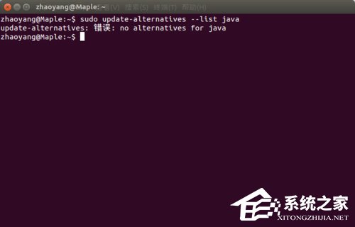 Ubuntu安裝JDK環(huán)境變量的方法 Ubuntu安裝JDK的步驟