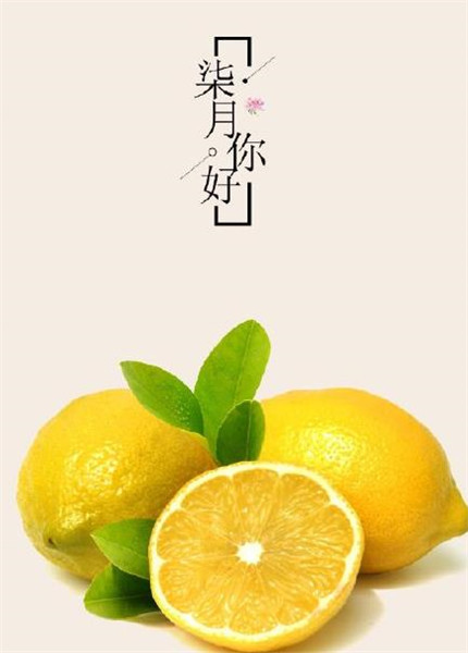 七月圖片大全帶字高清 2020七月微信朋友圈配圖