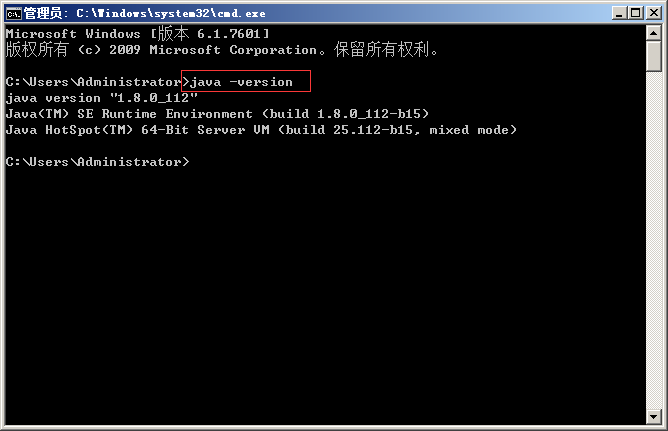 Java開發(fā)環(huán)境jdk 1.8安裝配置方法（Win7 64位系統(tǒng)/windows server 2008）
