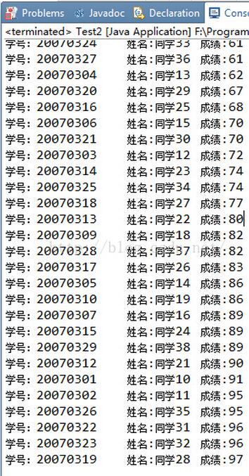 一道Java集合框架面試題 多種解題思路
