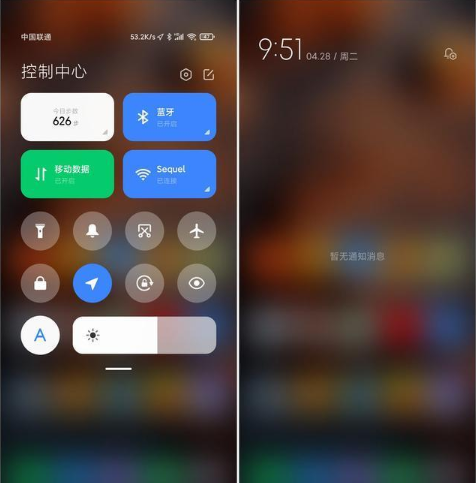 小米MIUI 12穩(wěn)定版怎么樣 小米MIUI 12穩(wěn)定版怎么更新升級