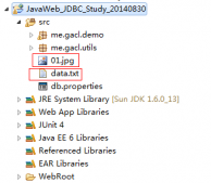javaweb學習總結——使用JDBC處理MySQL大數據