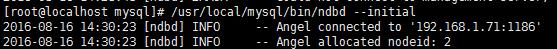 CentOS中mysql cluster安裝部署教程