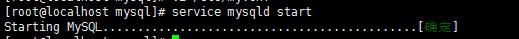 CentOS中mysql cluster安裝部署教程