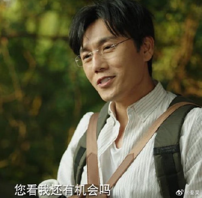我還有機會嗎什么梗 我還有機會嗎表情包