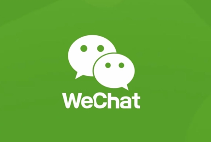 微信服務搜索怎么開通 微信服務搜索接入流程