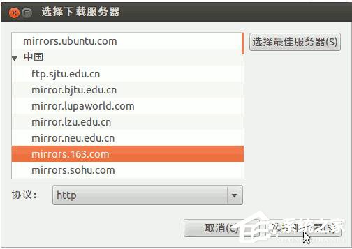如何安裝Ubuntu系統？Ubuntu系統的安裝教程