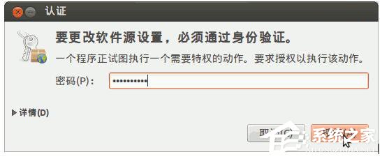 如何安裝Ubuntu系統？Ubuntu系統的安裝教程