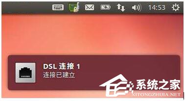 如何安裝Ubuntu系統(tǒng)？Ubuntu系統(tǒng)的安裝教程