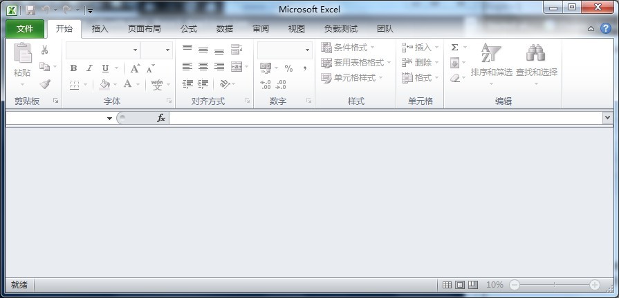 PowerShell操作Excel、CSV詳細介紹