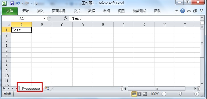 PowerShell操作Excel、CSV詳細介紹