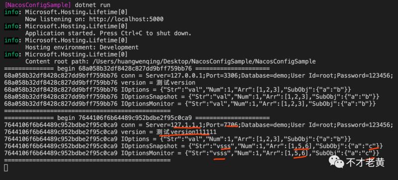 在.NET Core中用最原生的方式讀取Nacos的配置方法(推薦)