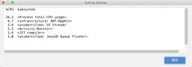 IntelliJ IDEA優(yōu)化配置的實(shí)現(xiàn)