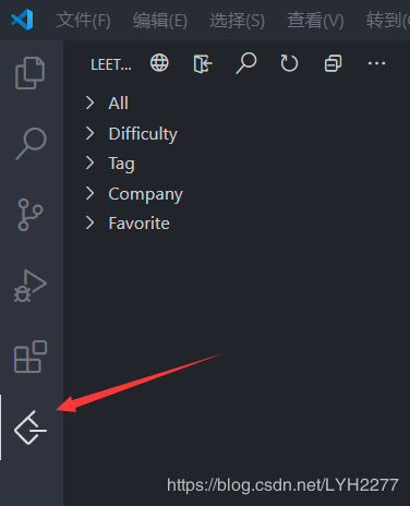 vscode配置leetcode插件并解決無法登錄問題(圖文詳解)