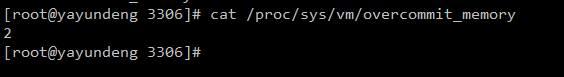 MySQL啟動錯誤解決方法