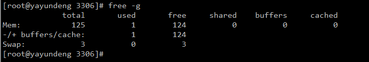 MySQL啟動錯誤解決方法