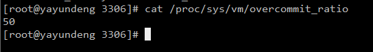 MySQL啟動錯誤解決方法