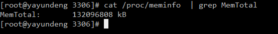 MySQL啟動錯誤解決方法