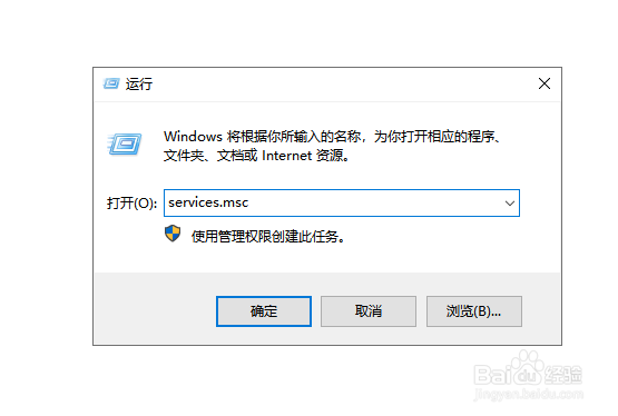 win10找不到bitlocker怎么辦？沒有bitlocker怎么加密？