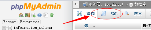 WordPress給文章添加百度是否已收錄查詢和顯示功能