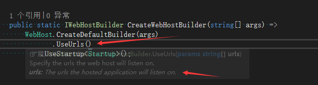 asp.net core 修改默認端口的幾種方法