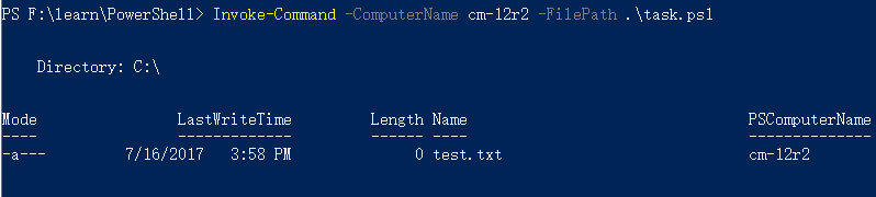 PowerShell 遠(yuǎn)程執(zhí)行任務(wù)的方法步驟