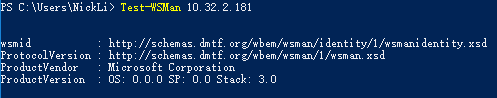 PowerShell 遠(yuǎn)程執(zhí)行任務(wù)的方法步驟