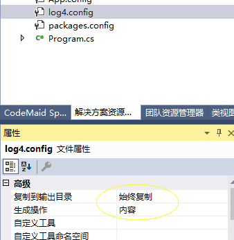 添加powershell腳本來解決nuget打包文件丟失問題