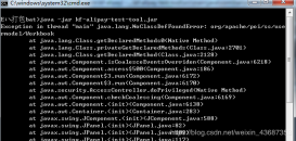 一文解決springboot打包成jar文件無法正常運行的問題