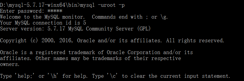 Mysql 5.7.17 winx64免安裝版，win10環(huán)境下安裝配置圖文教程