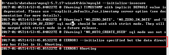 Mysql 5.7.17 解壓版(ZIP版)安裝步驟詳解