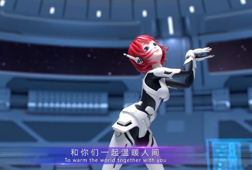 微軟小冰、B 站泠鳶、小米小愛同學、百度小度演唱《智聯家園》歌曲發布