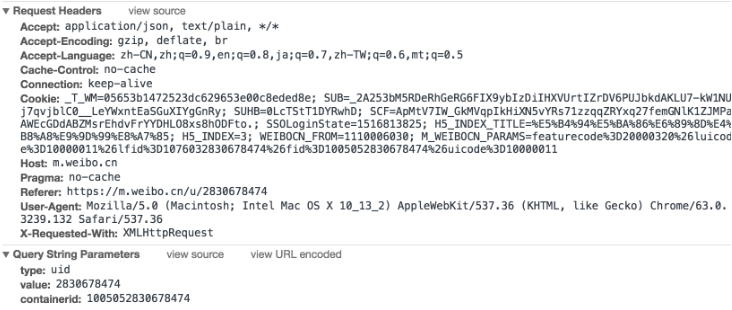 Python3爬蟲中關于Ajax分析方法的總結