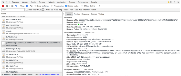 Python3爬蟲中關于Ajax分析方法的總結