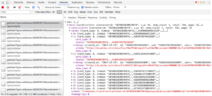 Python3爬蟲中關于Ajax分析方法的總結