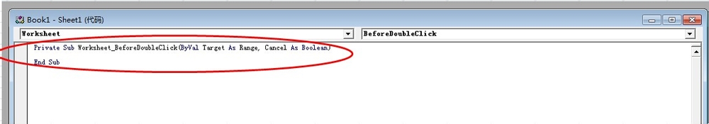 傻瓜都會(huì)用Excel VBA（教你怎么用VBA）
