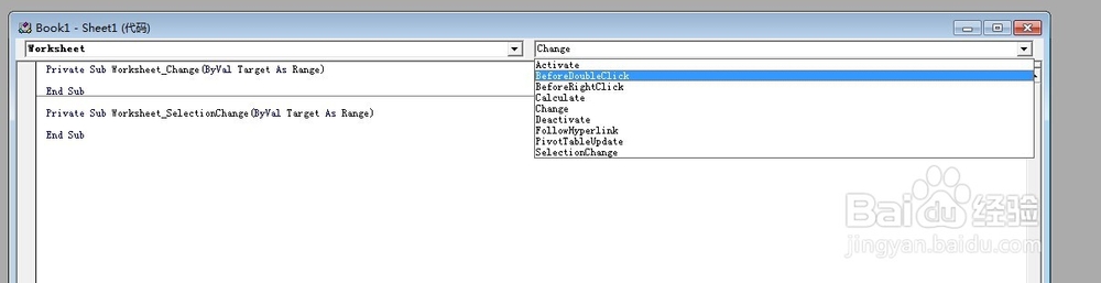 傻瓜都會(huì)用Excel VBA（教你怎么用VBA）
