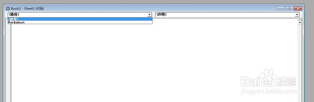 傻瓜都會(huì)用Excel VBA（教你怎么用VBA）
