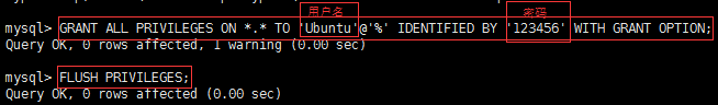 Ubuntu16.04 server下配置MySQL，并開啟遠程連接的方法