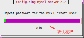 Ubuntu16.04 server下配置MySQL，并開啟遠程連接的方法