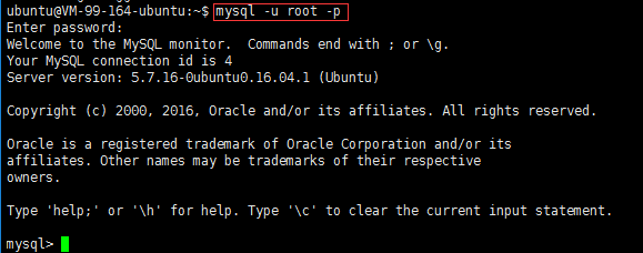 Ubuntu16.04 server下配置MySQL，并開啟遠程連接的方法