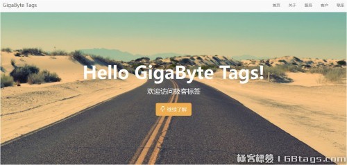 程序員最喜歡哪些Bootstrap模板