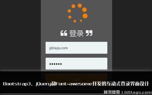 程序員最喜歡哪些Bootstrap模板