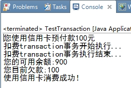 【Redis緩存機(jī)制】詳解Java連接Redis_Jedis_事務(wù)