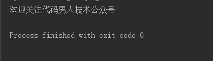 Java反射技術(shù)詳解及實例解析