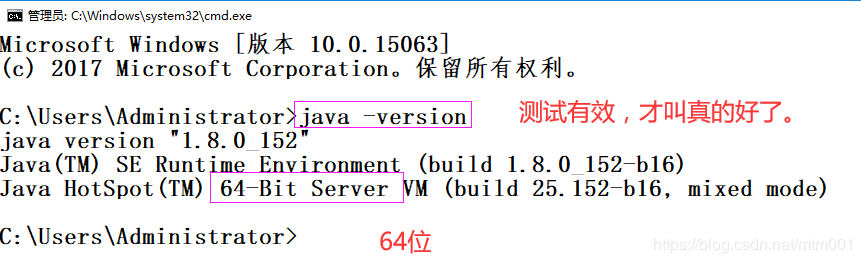 JDK8配置環(huán)境變量的bat文件的詳細(xì)教程