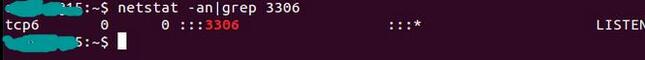 ubuntu 15.04下mysql開放遠(yuǎn)程3306端口