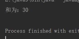 詳細分析Java Lambda表達式