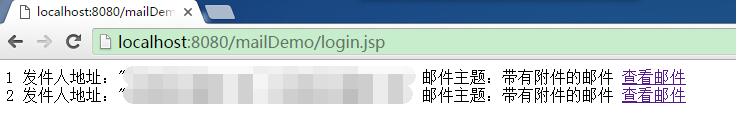 JavaMail入門教程之解析郵件（5）