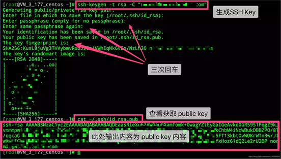 在Idea2020.1中使用gitee2020.1.0創建第一個代碼庫的實現